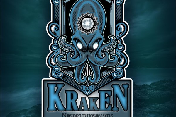 Kraken22at