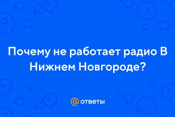 Кракен зеркало 2 веб