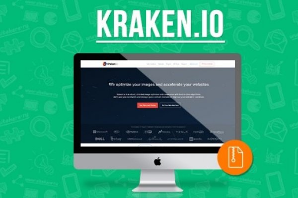 Зеркала кракен kraken014 com kraken014 com