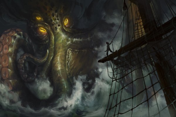 Http kraken 2kr